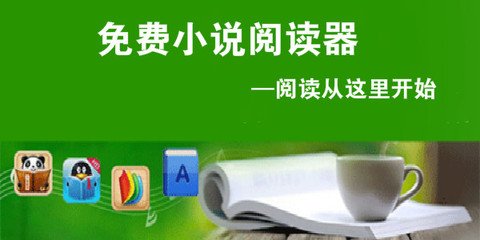 想到中国任职外教工作，但是又不是自己的母语，那么这样的工作签证要如何申请呢？_菲律宾签证网